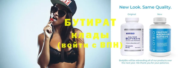 ECSTASY Алексеевка