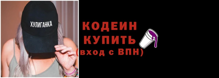 метамфетамин Надым