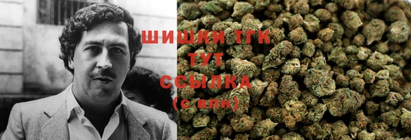 мефедрон мука Алексин