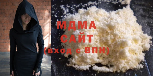 ECSTASY Алексеевка