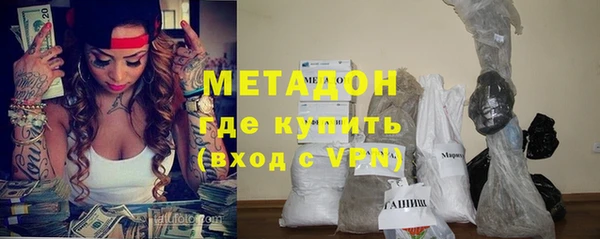 мефедрон мука Алексин