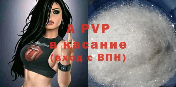 ECSTASY Алексеевка